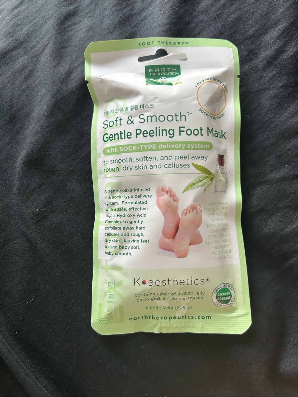 Earth Therapeutics Soft & Smooth Gentle Peeling Foot Mask — Green